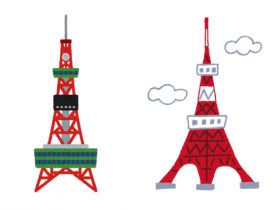 テレビ塔と東京タワー